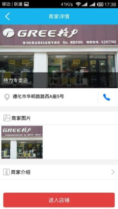 ΢����(�������O2O)��ͼ0