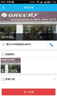 ΢����(�������)��ͼ3