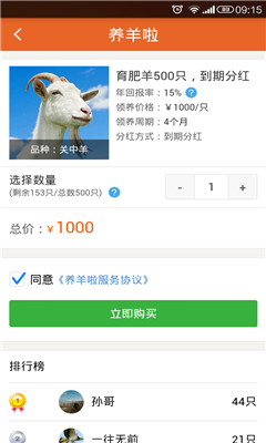 ������(Ȥζ����)��ͼ3