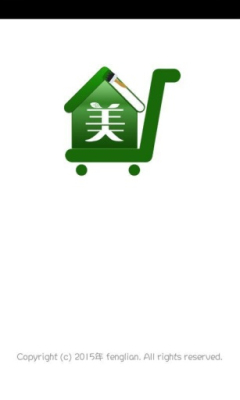 美家商城手机版截图0