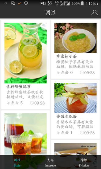 ��Ȥ(�Ȳ��Ʋ�)��ͼ0