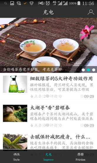 ��Ȥ(�Ȳ��Ʋ�)��ͼ1