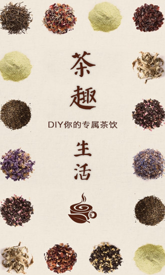 ��Ȥ(�Ȳ��Ʋ�)��ͼ3