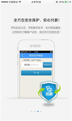 �����̼Ұ��ͼ3