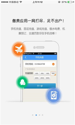 �����̼Ұ��ͼ2