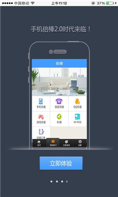 �����̼Ұ��ͼ4