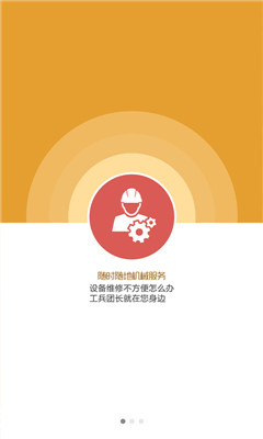 (е)ͼ1