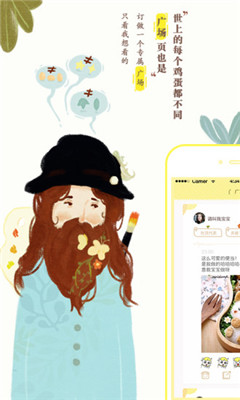 twinkle罻ֻͼ1