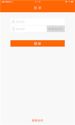 Ԣ̻˽ͼ0