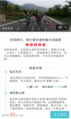 ֿ(罻)ͼ3