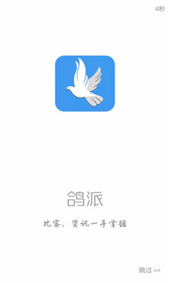 �����ֻ��ͻ���(�켣����)��ͼ0