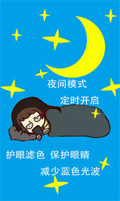 ֻ۾ʿ(ͷر)ͼ1