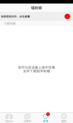 ������(�����ó�����)��ͼ1