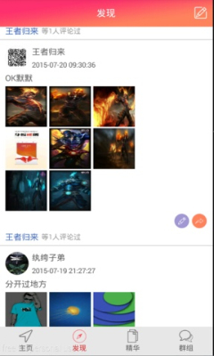 �»����(��ѧ��ѯ����)��ͼ0