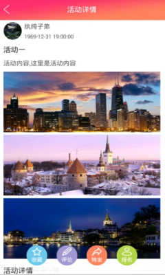 �»����(��ѧ��ѯ����)��ͼ1