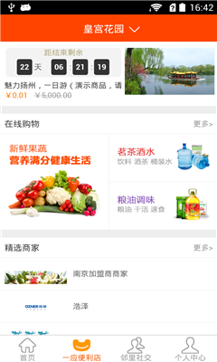 һӦ������а��ͼ1