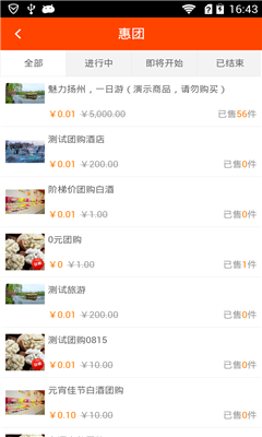 һӦ������а��ͼ3