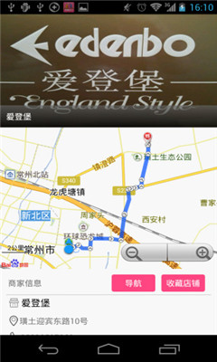 �˹�buy(���ﵼ��)��ͼ1