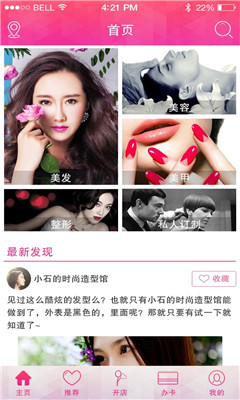 ΢������(�������ƽ̨)��ͼ0