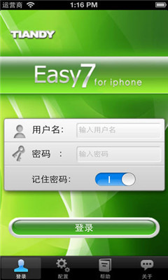 easy7�ֻ��ͻ��˽�ͼ0