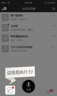 Ŷ˵(ڲͨ)ͼ0
