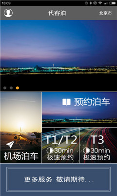 ���Ͳ��ֻ����ͼ1