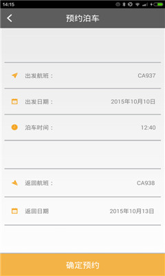 ���Ͳ��ֻ����ͼ0