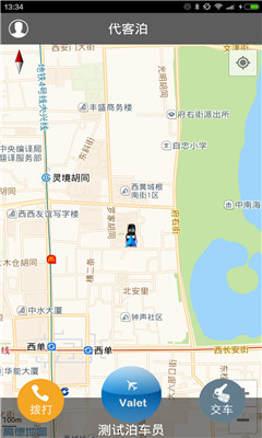 ���Ͳ��ֻ����ͼ3