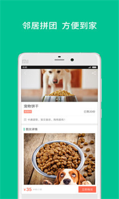 ؼô(l罻app)ͼ2