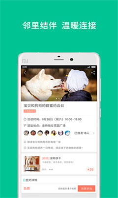 ؼô(l罻app)ͼ1