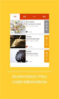 ����(��ѧ����)��ͼ2