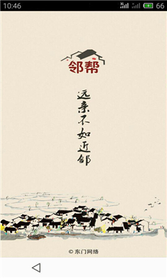 �ڰ�(��������)��ͼ0