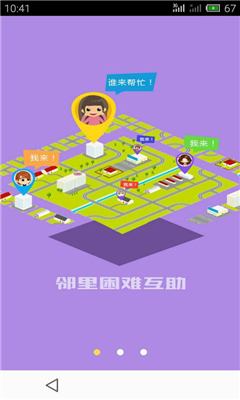 �ڰ�(��������)��ͼ1