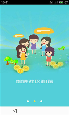 �ڰ�(��������)��ͼ2