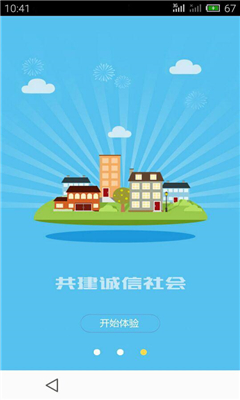 �ڰ�(��������)��ͼ3