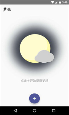 ��¼�����ռ�(�ξ����)��ͼ0