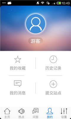 ����Ӱ�����ֻ����ͼ2