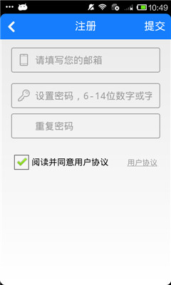 ����Ӱ�����ֻ����ͼ3