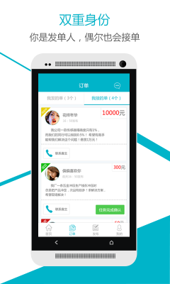 ����˽��(˽���)��ͼ1