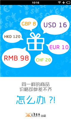 ȫ����۽�ͼ1