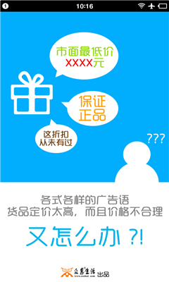 ȫ����۽�ͼ2