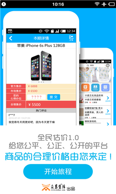 ȫ����۽�ͼ3