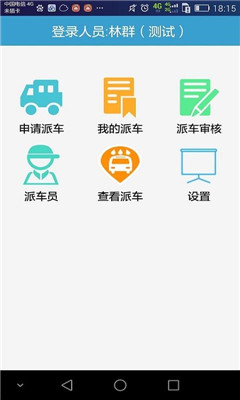 �����ɳ���ͼ3