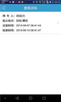 �����ɳ���ͼ2