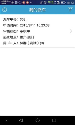 �����ɳ���ͼ0