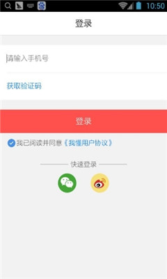 �Ҷ��ֻ���(��ʱ���)��ͼ1