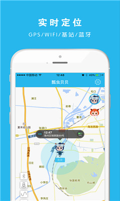 ư�汴��(��ͯ���ܱ���Ь)��ͼ0