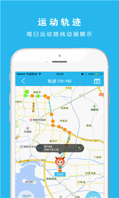 ư�汴��(��ͯ���ܱ���Ь)��ͼ1