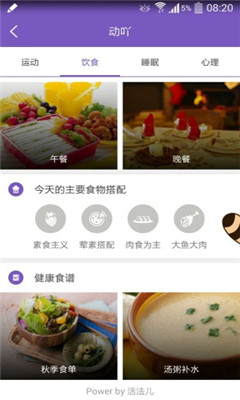 ��߹(��������)��ͼ0