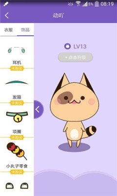 ��߹(��������)��ͼ2